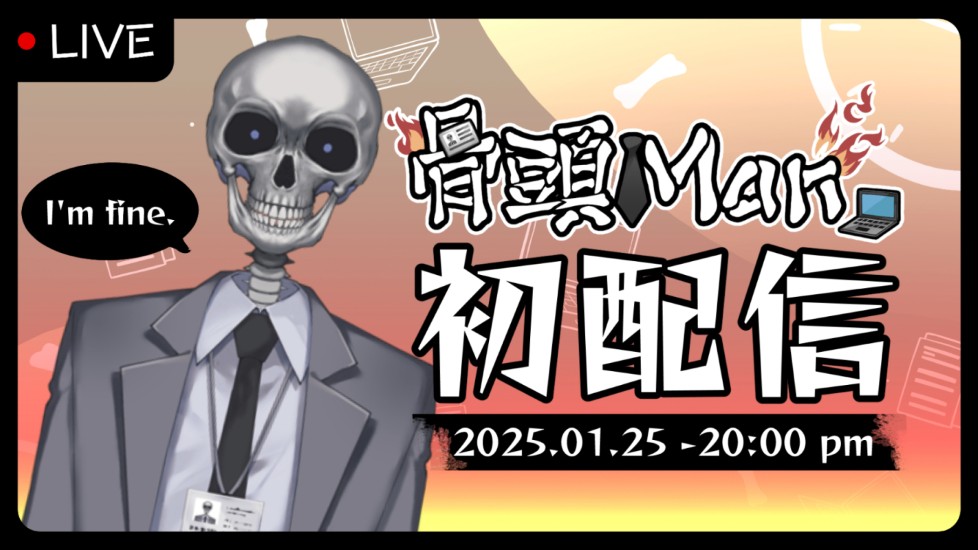 影片封面